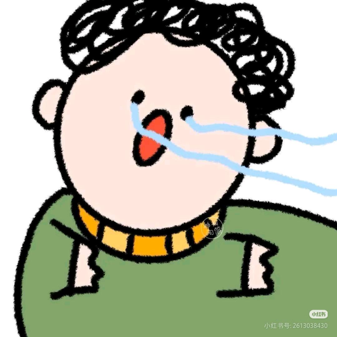 EMO小卤蛋