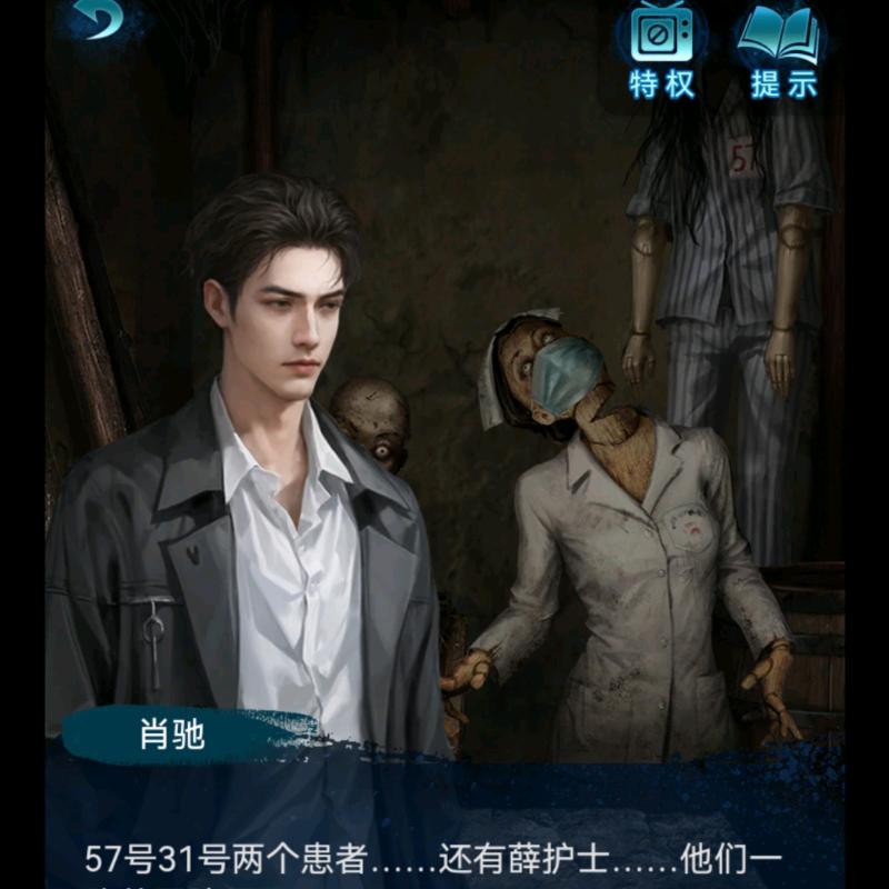 iamxpp