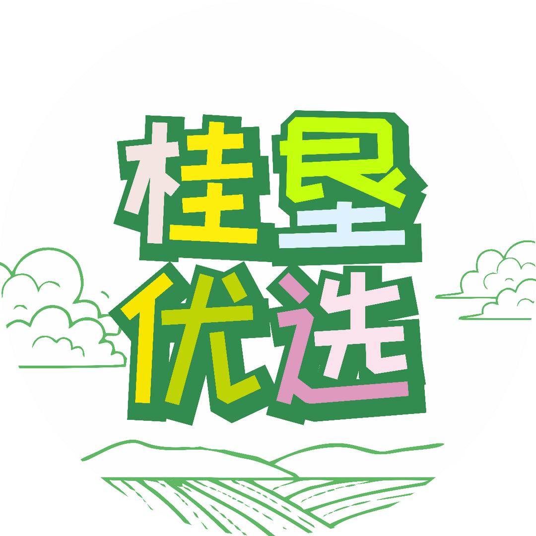 桂垦优选
