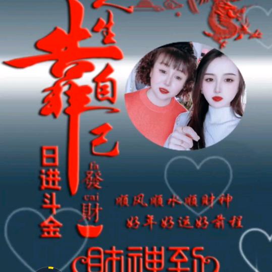 🐰明天更美h