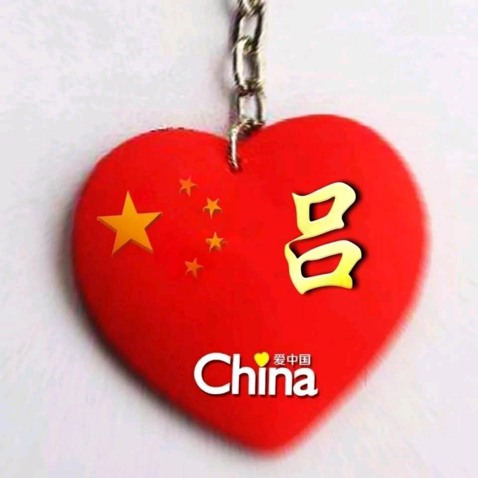 心诺？寒冰！！