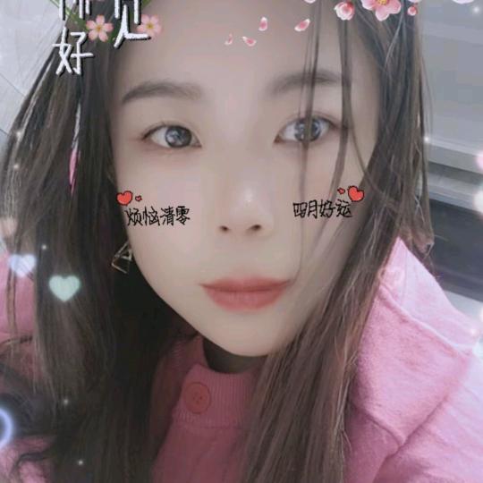 儭儭宀赑oо