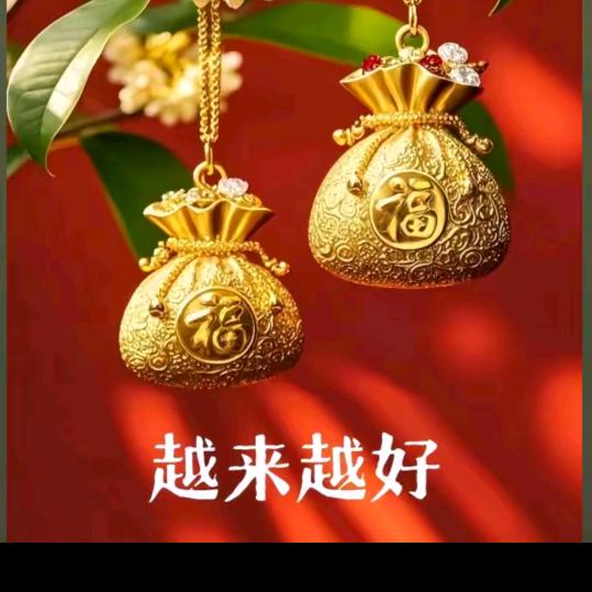 🍂农村老太太🍃