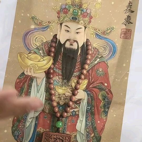 可惜不是你