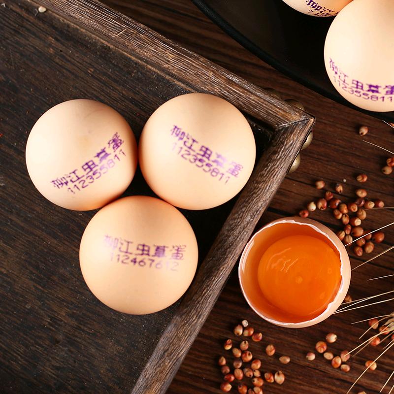 柳江蛋品&闫老庄商贸