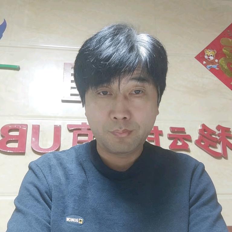 突然想起你（大宁哥）