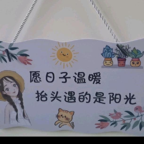 ღ᭄浅梦ꦿ꯭꯭幽❁璃💞࿐