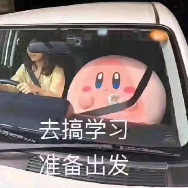 星际小渡