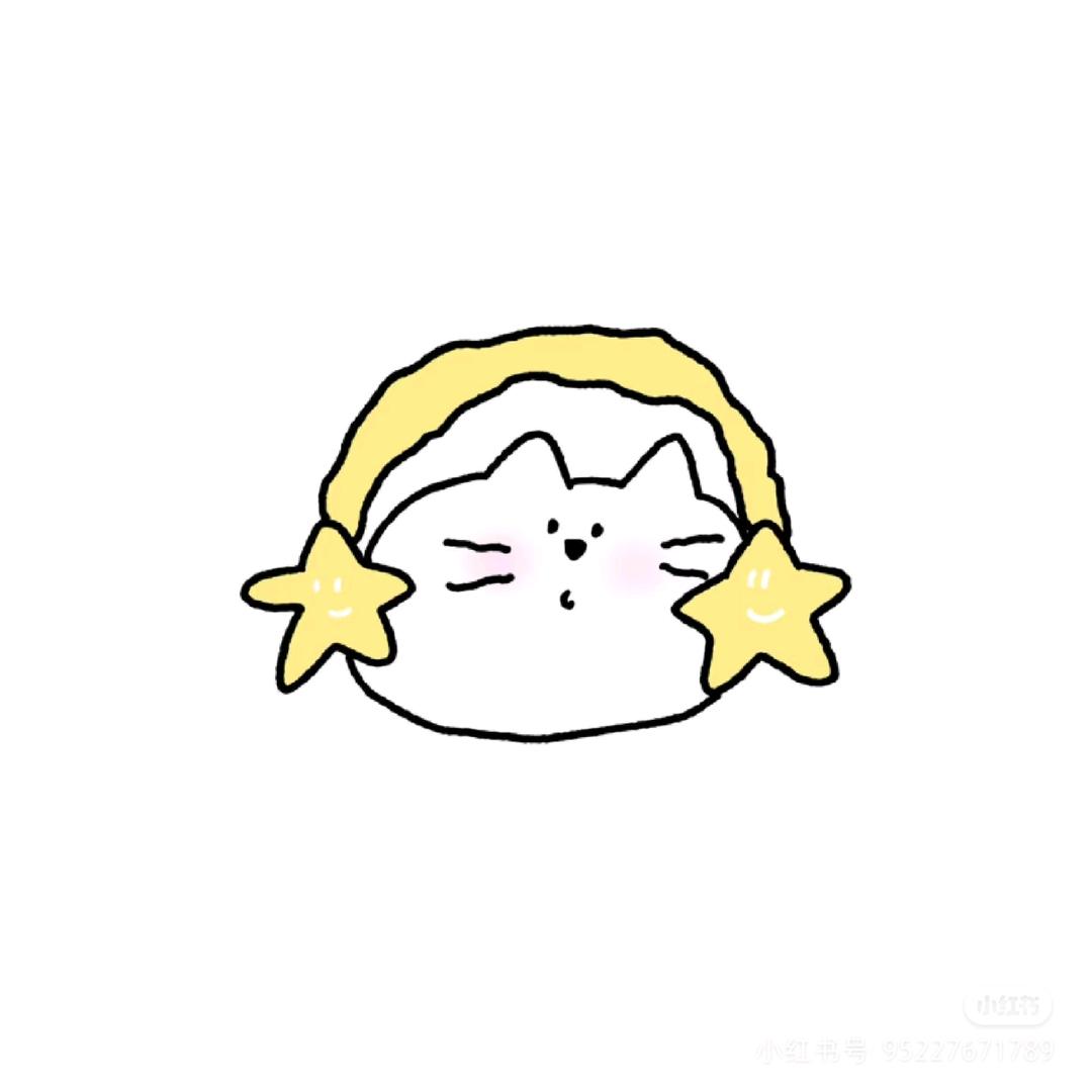 失眠大户