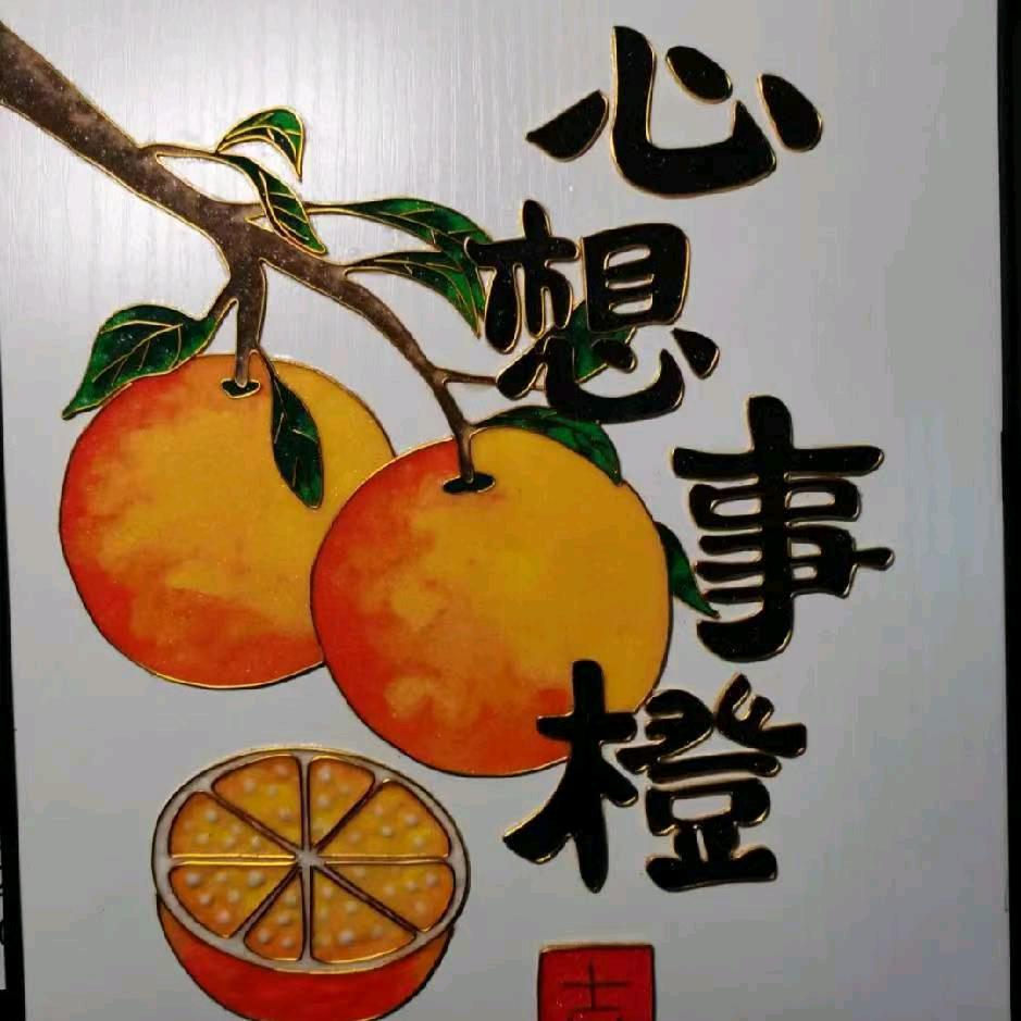 🦋ꦿꦼ҉邵来💞꯭暴付⁵²⁰