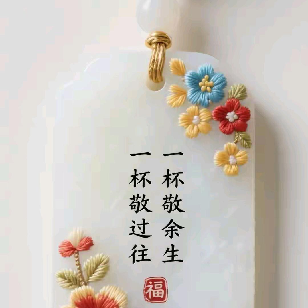 🦋林夕🦋