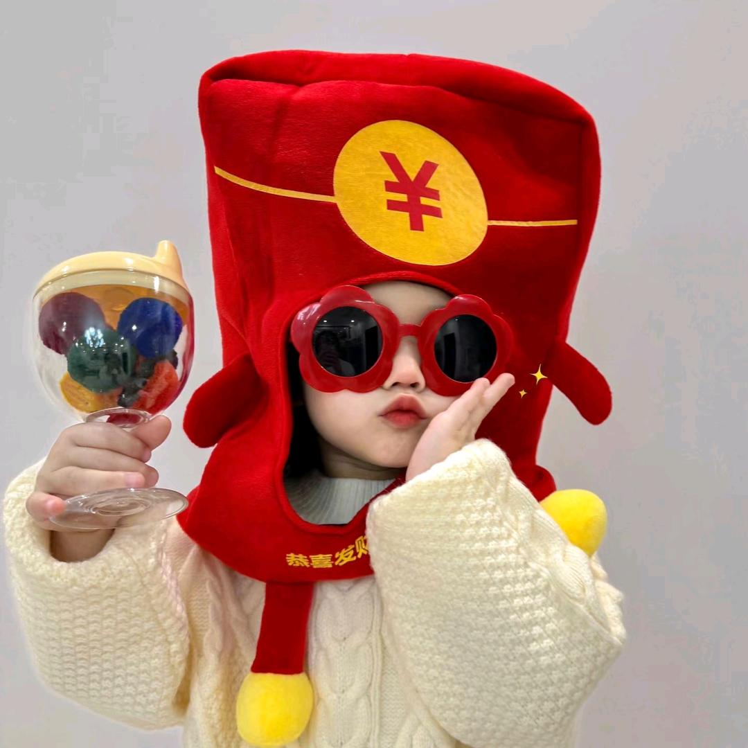 小锦鲤鱼