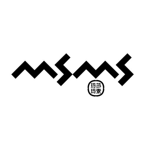 玛莎玛索山河店