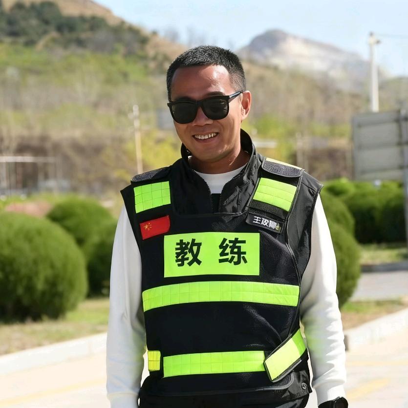 天宇驾校科三队长王政卿