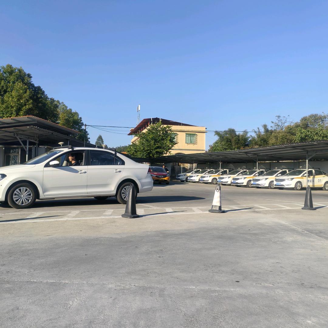 异地转档@麟教练