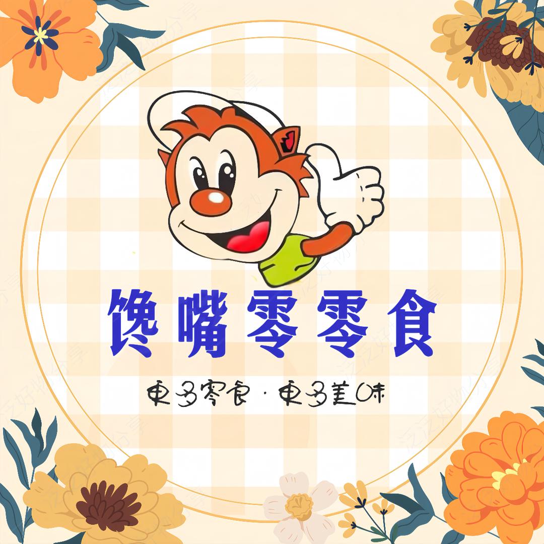 陈壹碗粥