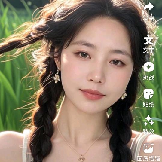 唯一味道土家烧~拒绝私聊！！74年的老虎