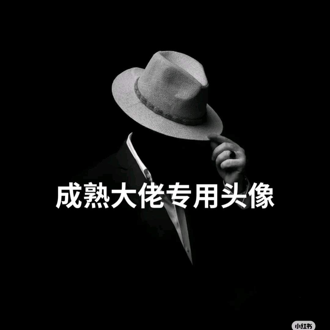 真心对待⁶⁶²¹