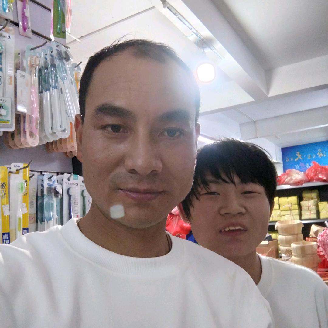成林