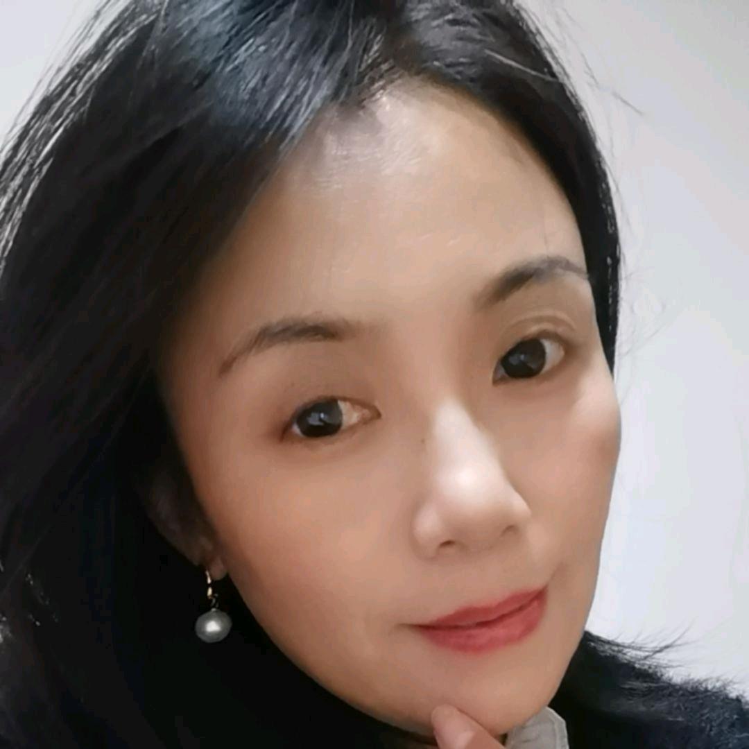 然