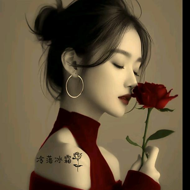 ℋღ᭄🍒亿个᭄笪不溜💞࿐