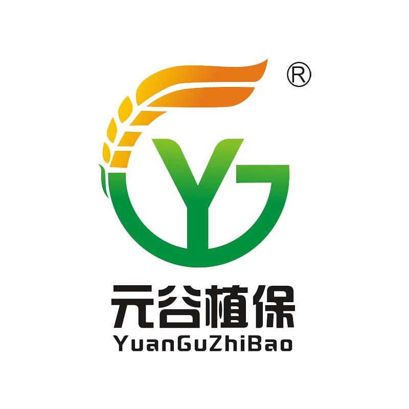元谷植保农资肥料