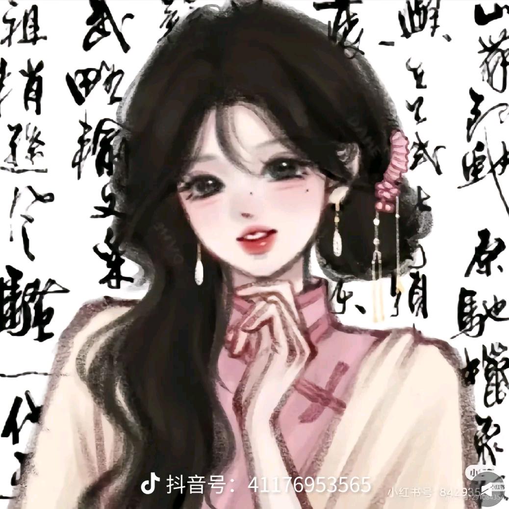 忧郁的小薯条（上学中）🍟头像