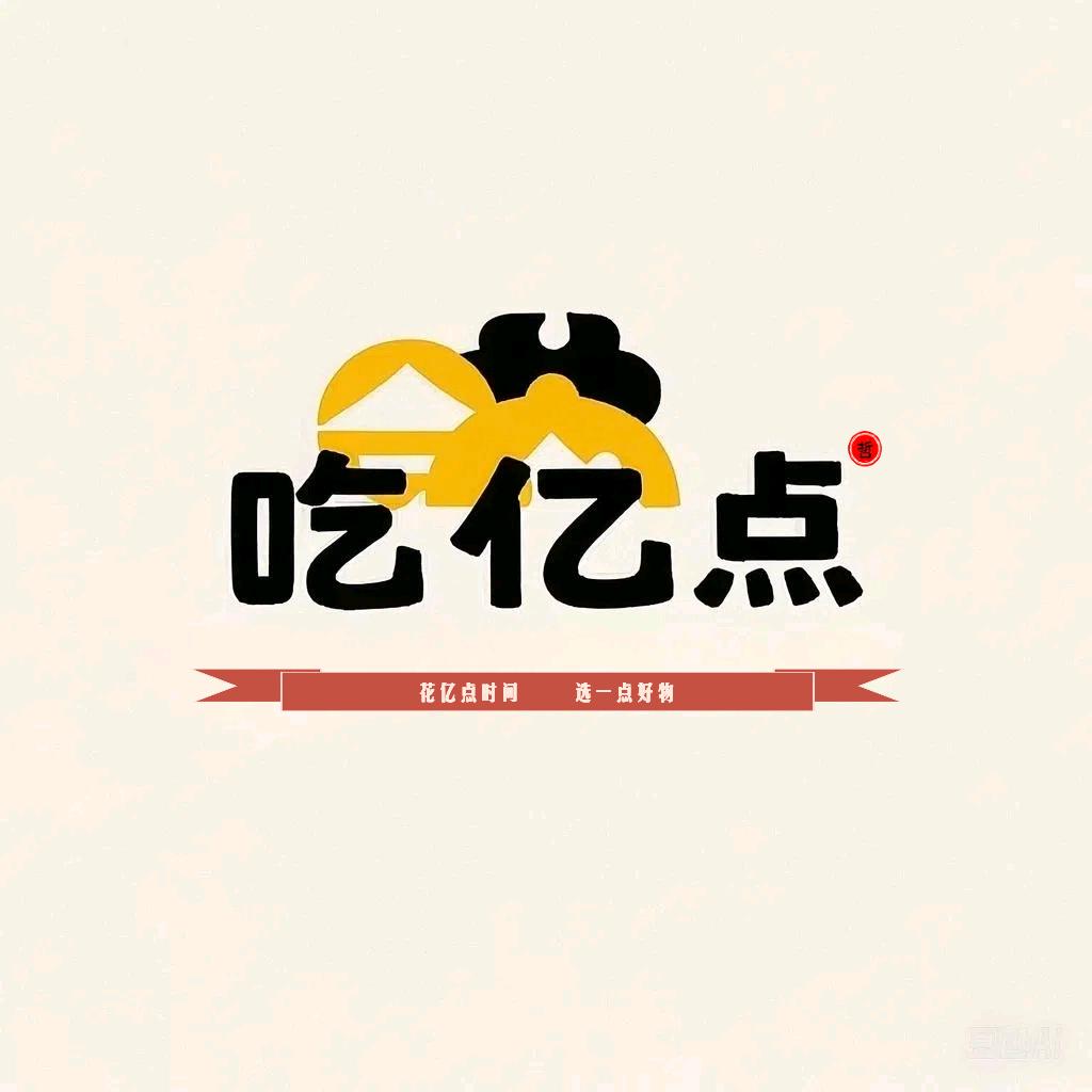 吃亿点食品优选
