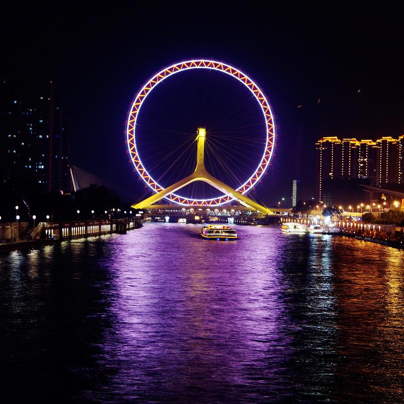 天津好房李经理