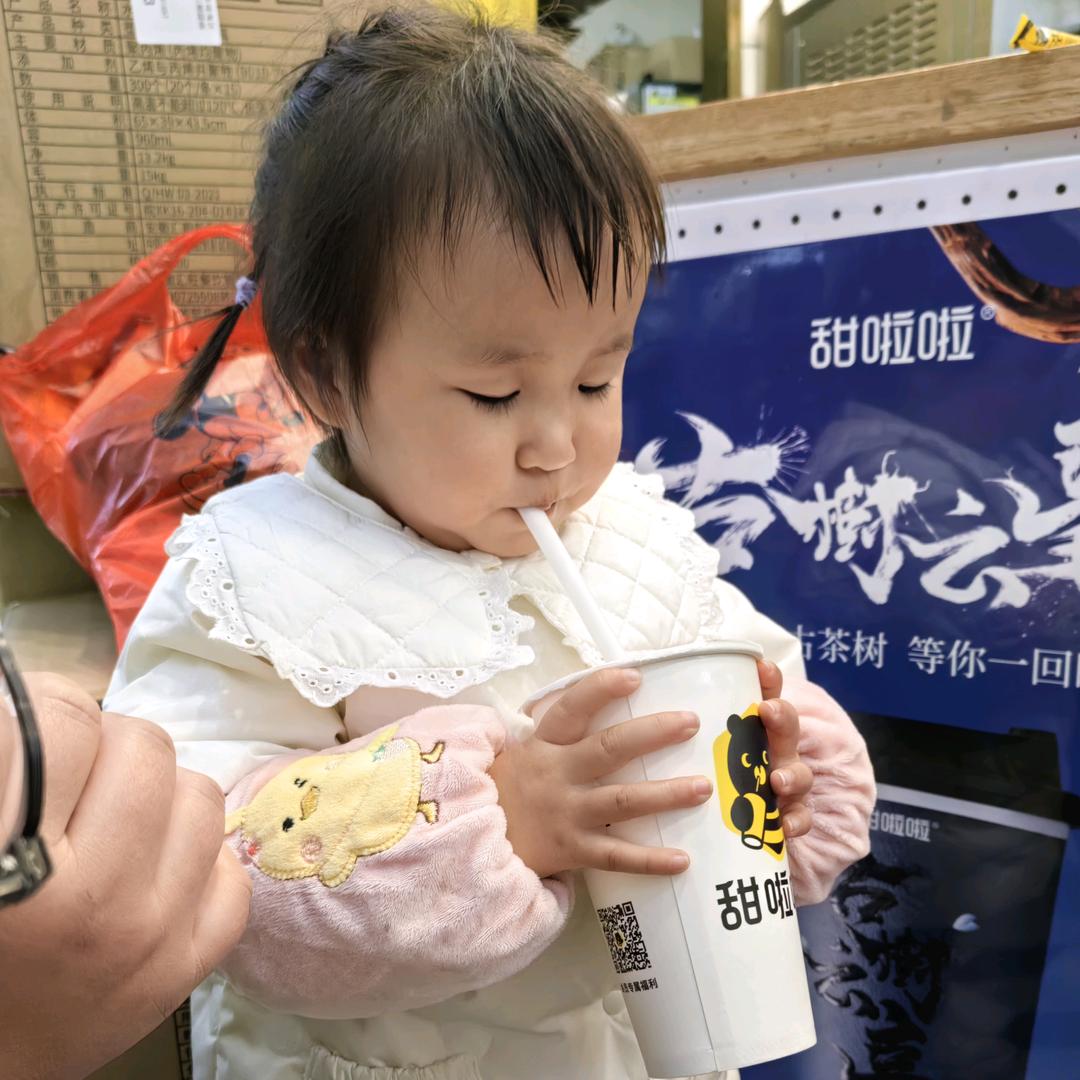 是祎宝贝啊