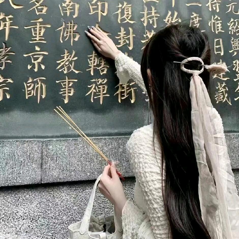 °°᭄࿐ 不念..°♡过往੯‧̀͡₎᭄ྀ