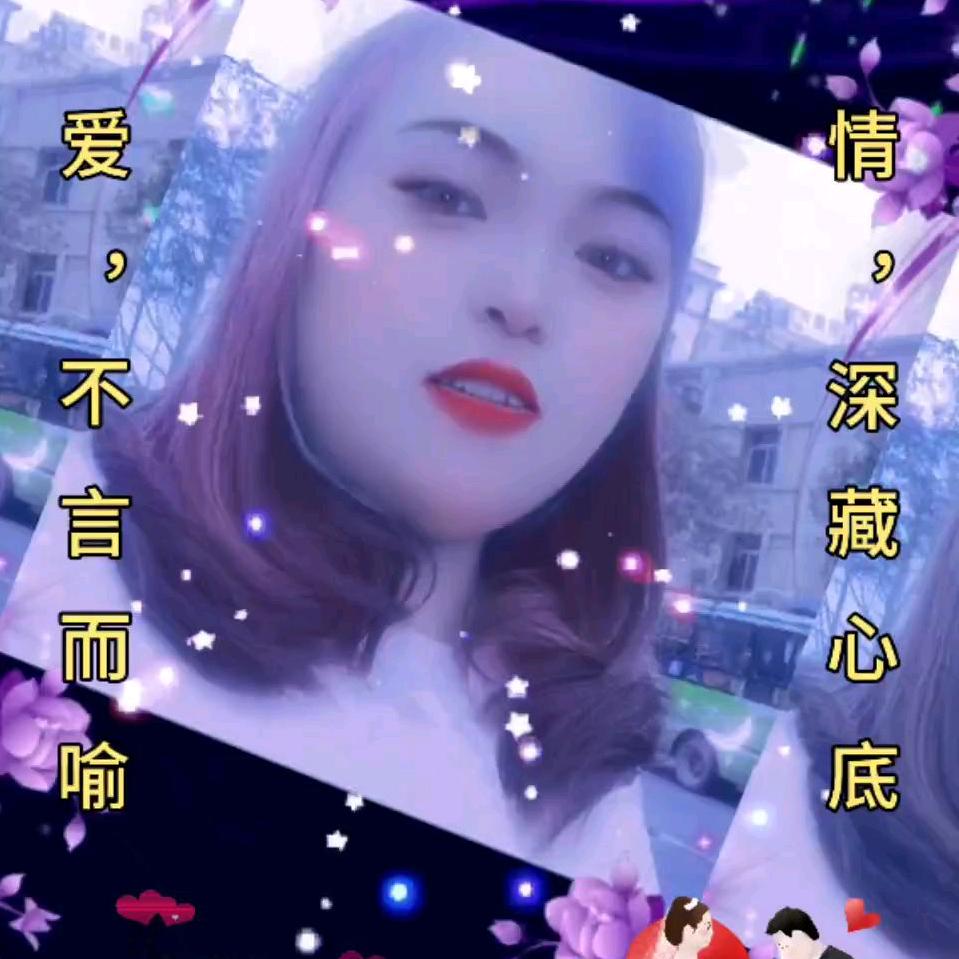 专业木工相爱是缘文家姑娘