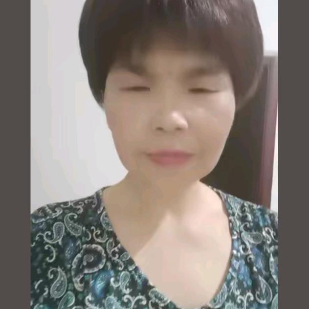 友谊