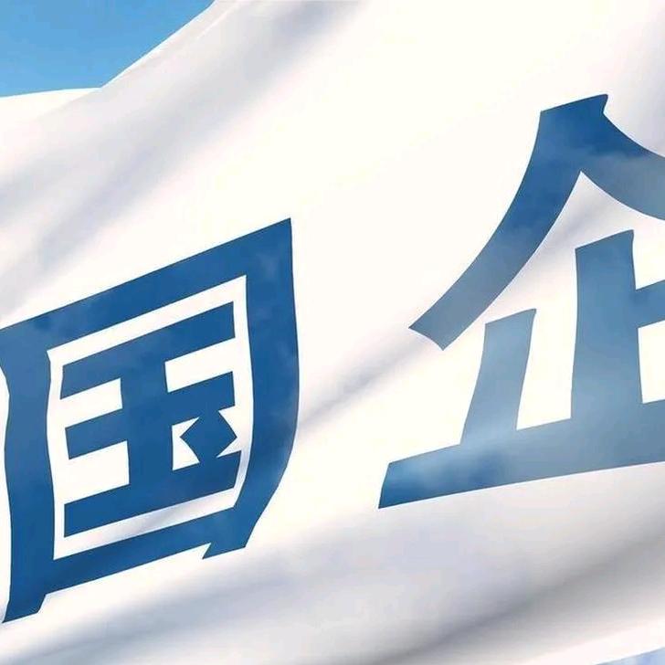 盈信上岸林老师