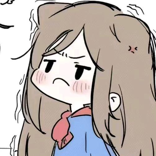 陨抑