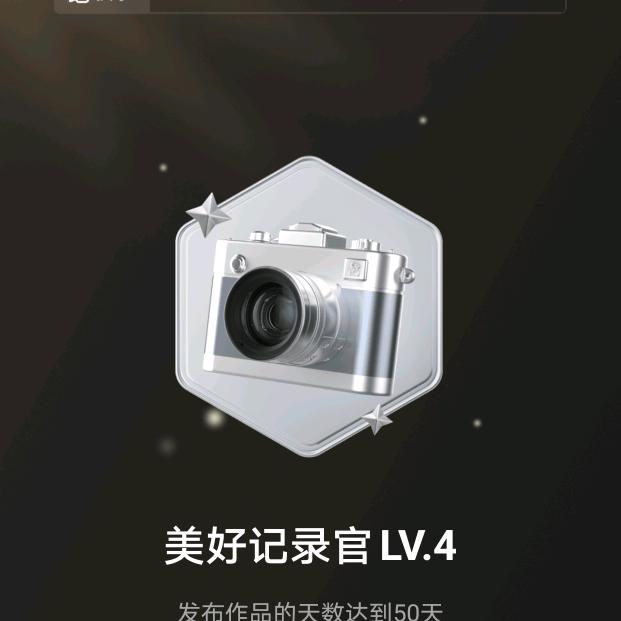 幸运兔B