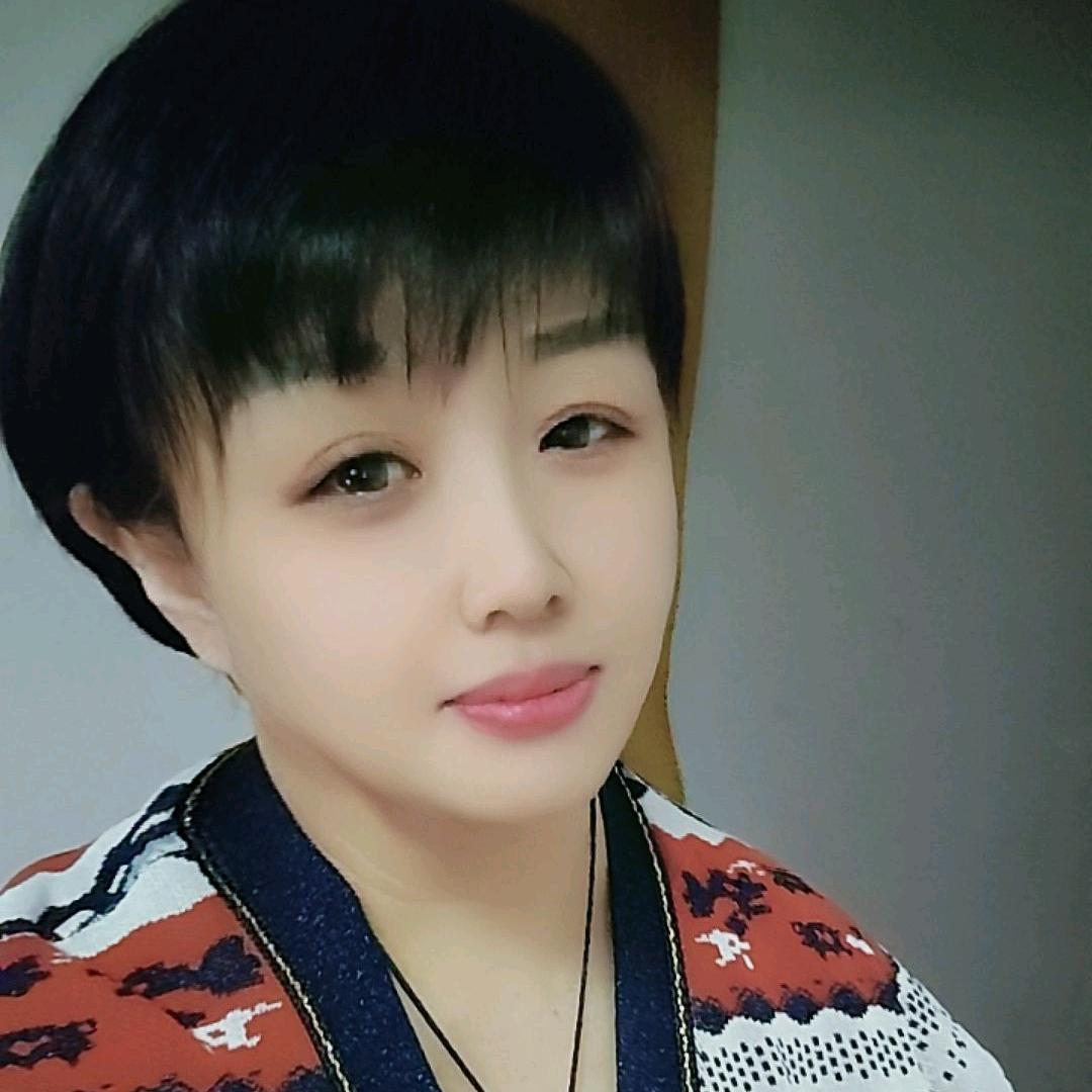 @丽