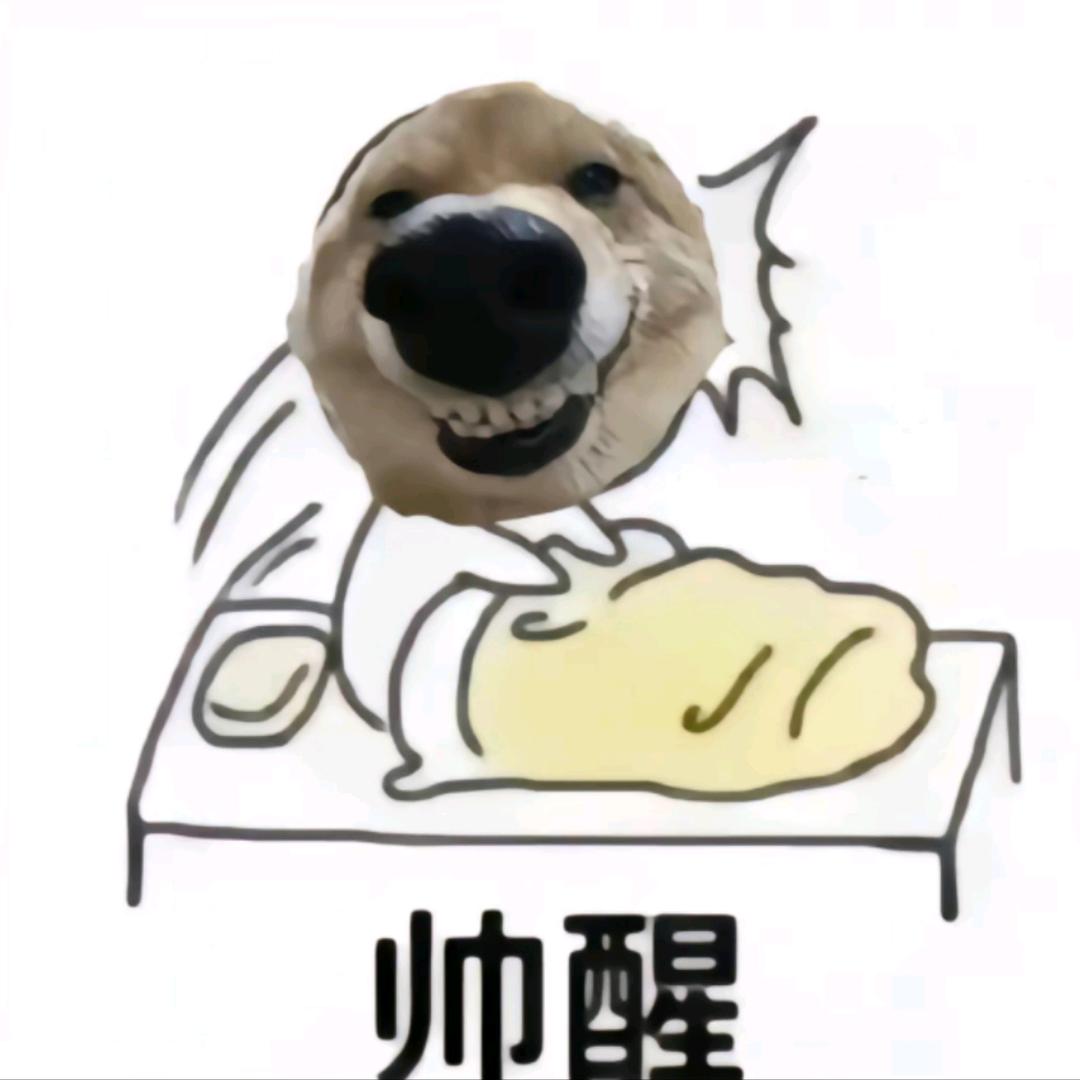 咸鱼翻身是海鲜