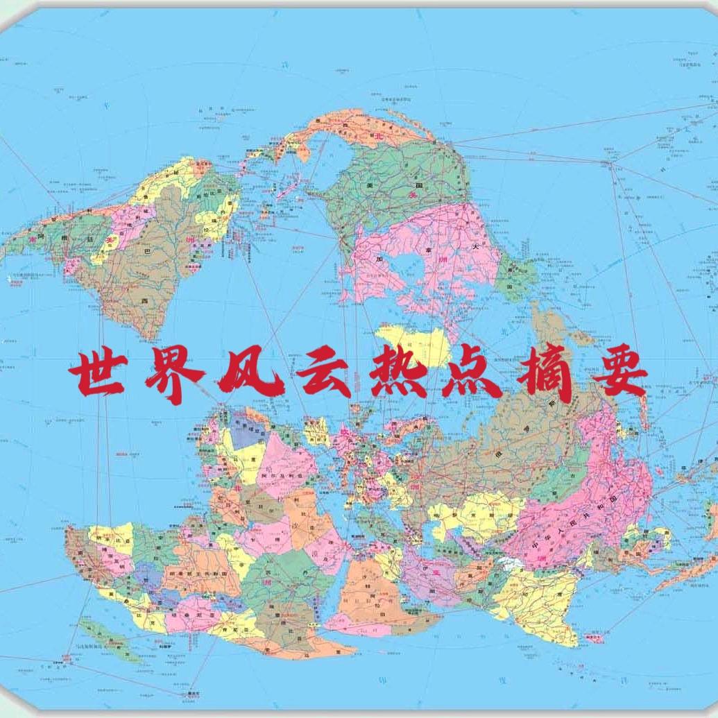 马有才