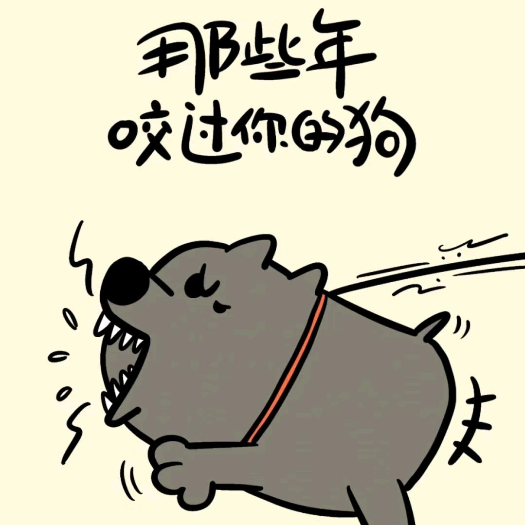 致远佳诚