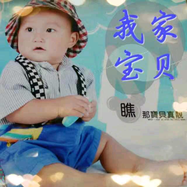 漫步~人生路