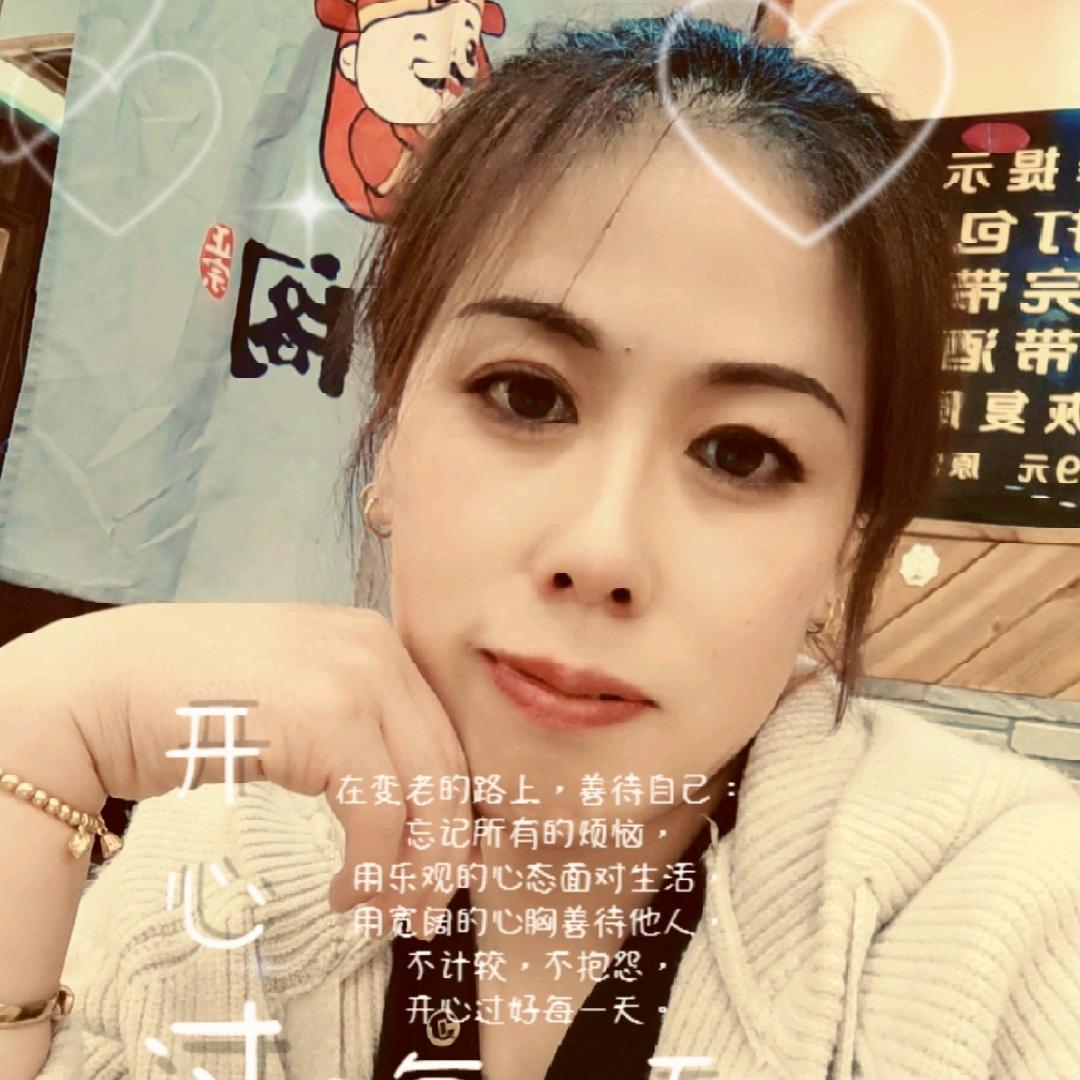 吉林天岗白建星石材