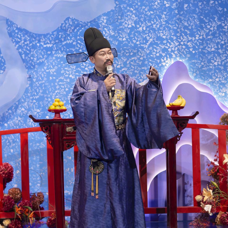 中式主持玉华【三学国风】