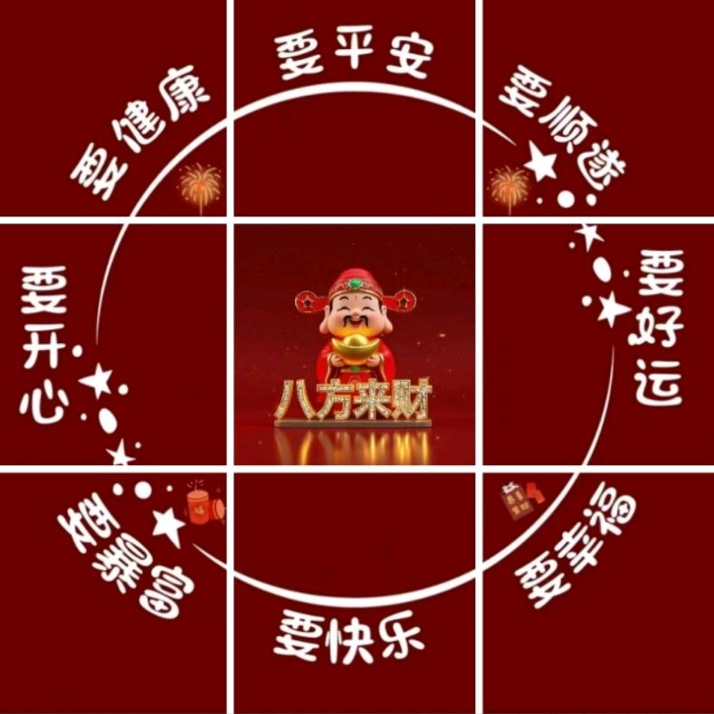 卖石材的姐姐