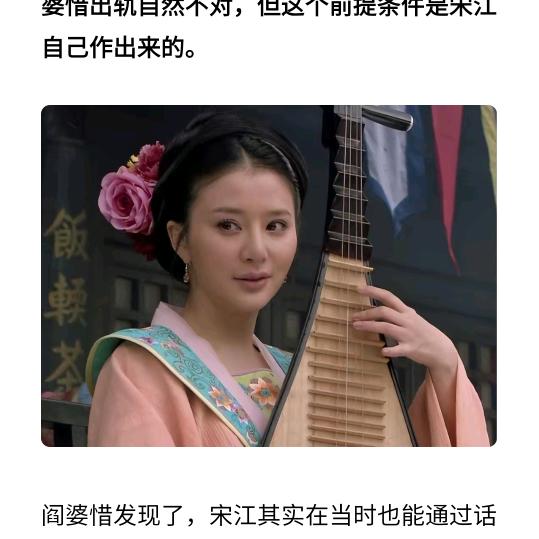 吴新元
