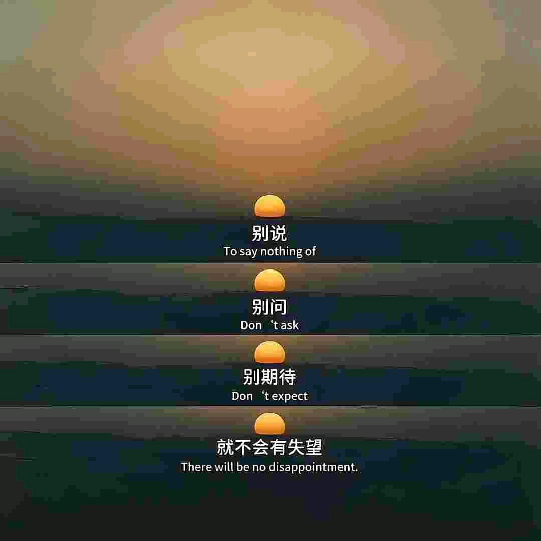 五一