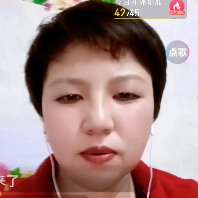 兴安💋雪莲_