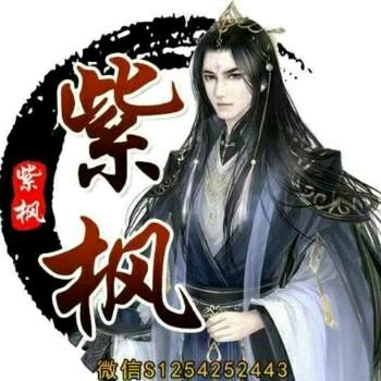 好的特色小铺子