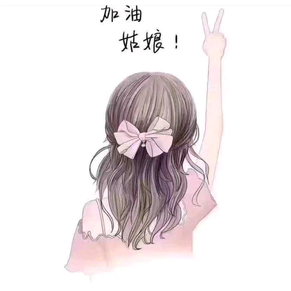 @啊扎不渣❤️