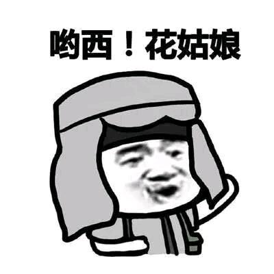 ꧁遵义城市飞꫞꧂